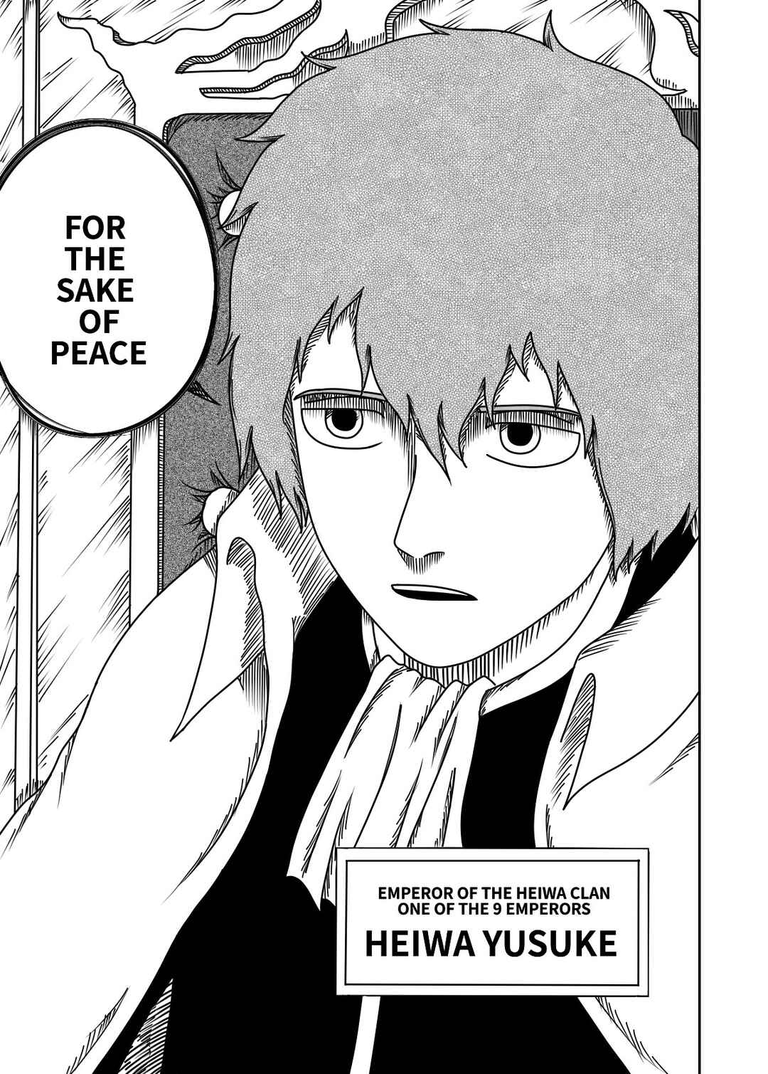 Black Dragon Chapter 10 - Page 20