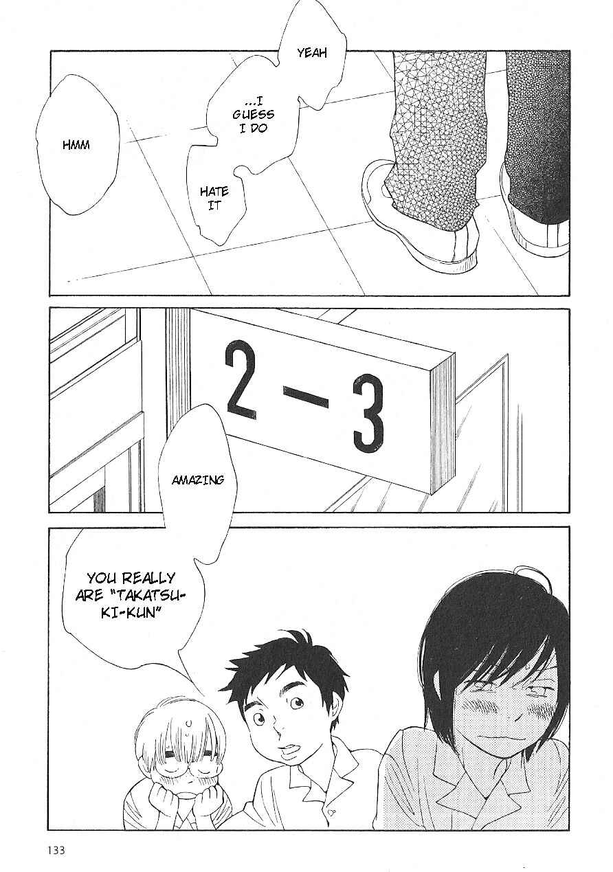 Wandering Son Chapter 63 - Page 17
