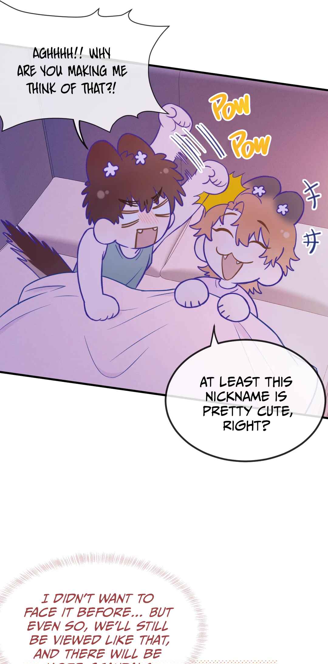 Lying Puppies Get Eaten Chapter 18 - Page 25
