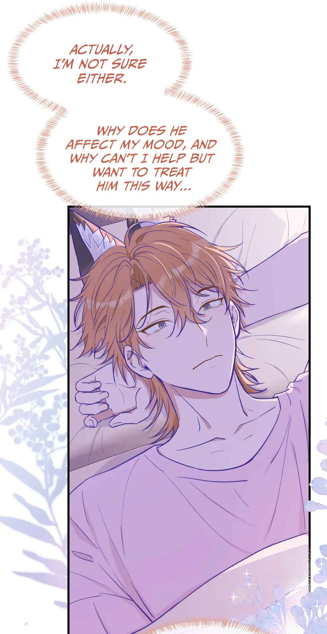 Lying Puppies Get Eaten Chapter 18 - Page 33