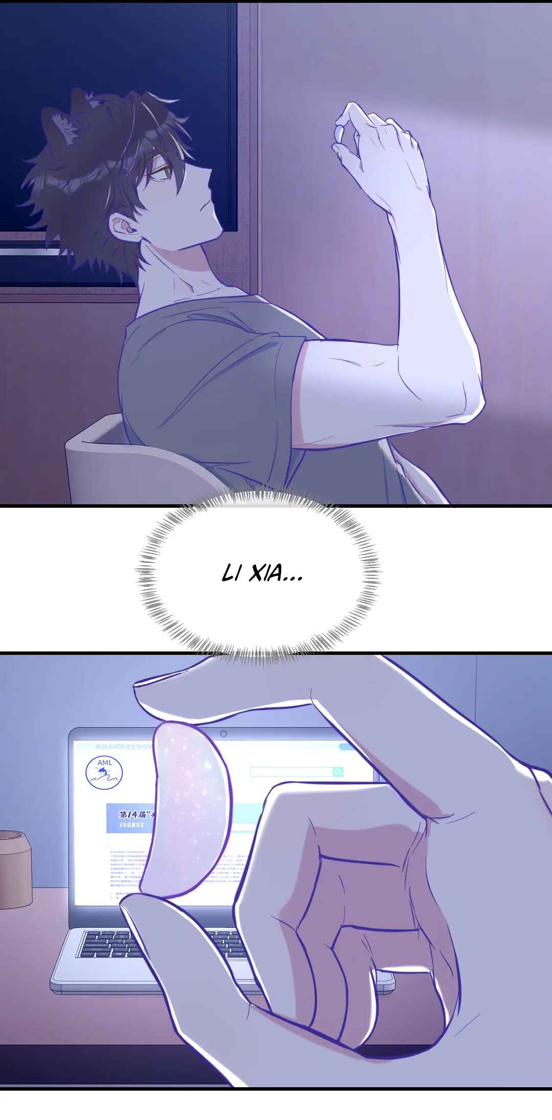 Lying Puppies Get Eaten Chapter 18 - Page 41
