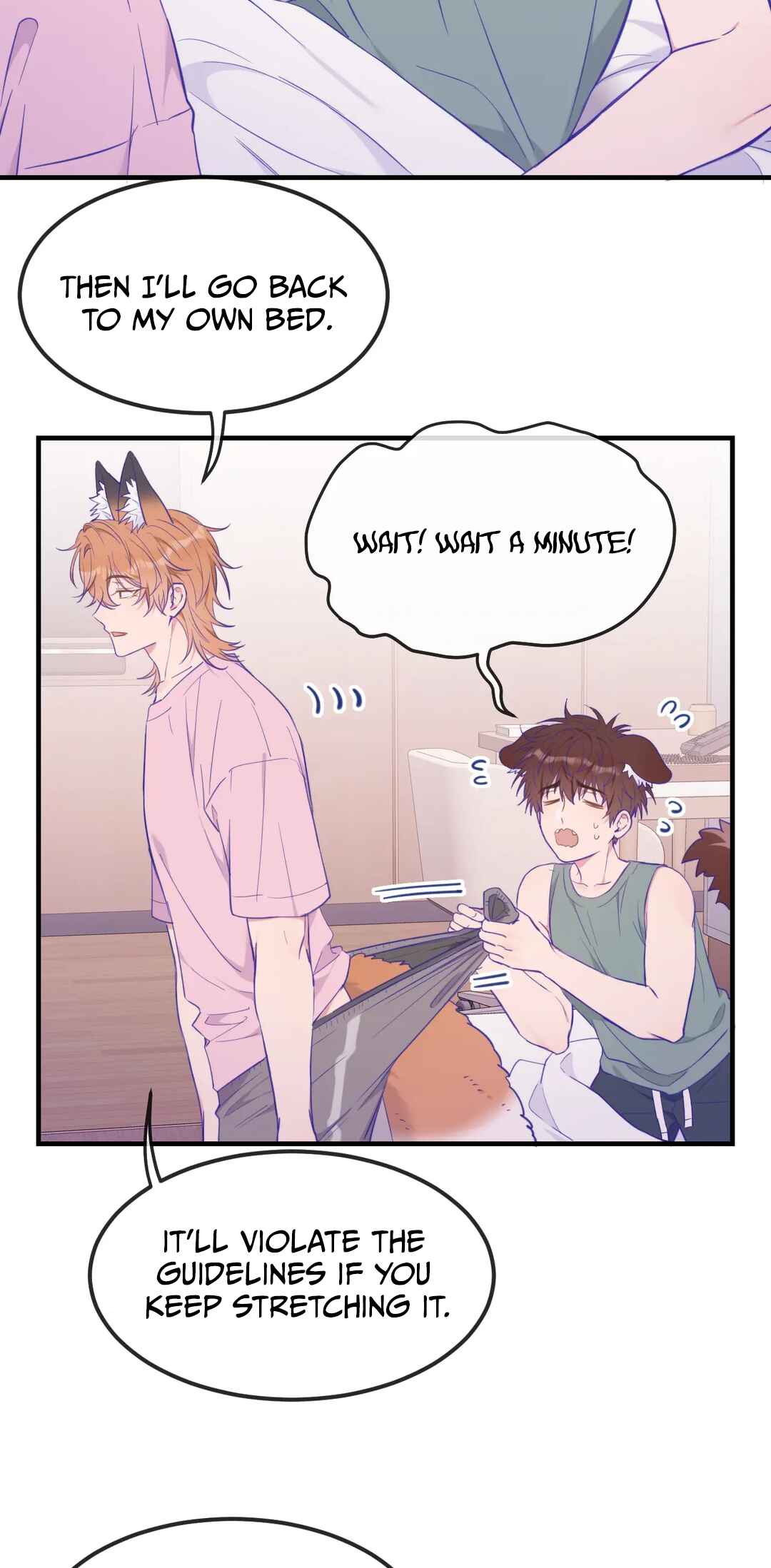 Lying Puppies Get Eaten Chapter 18 - Page 5