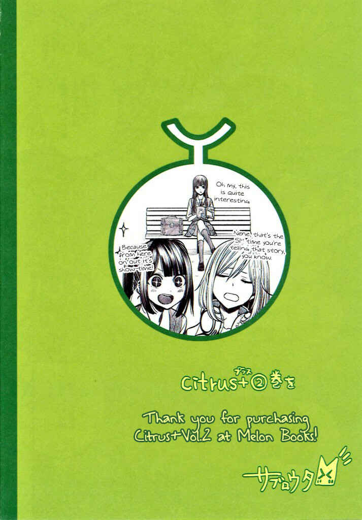 Citrus + Chapter 12.7 - Page 4