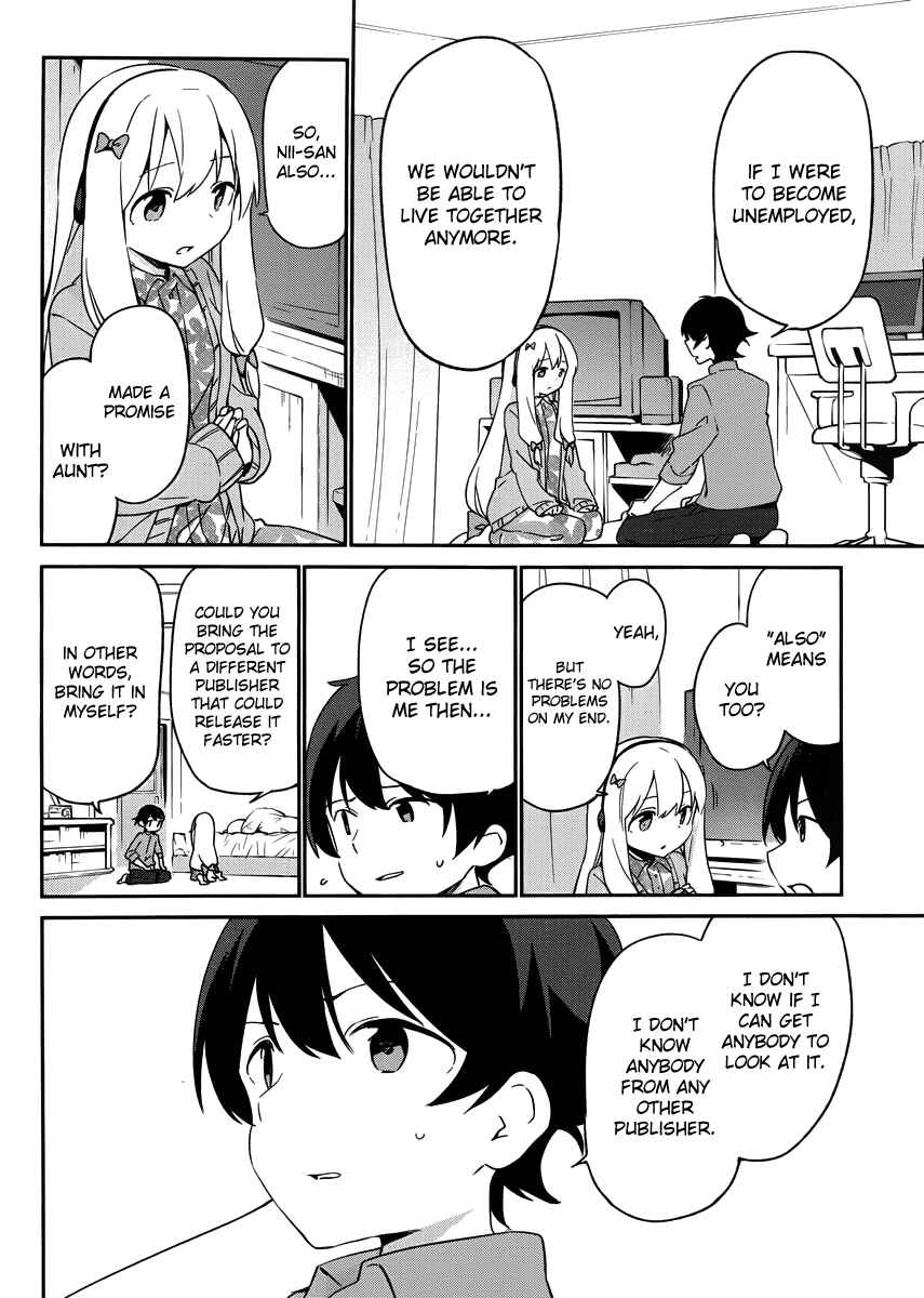 Eromanga Sensei Chapter 19 - Page 10