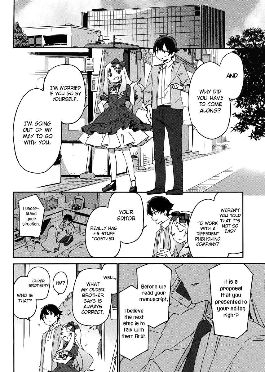 Eromanga Sensei Chapter 19 - Page 14