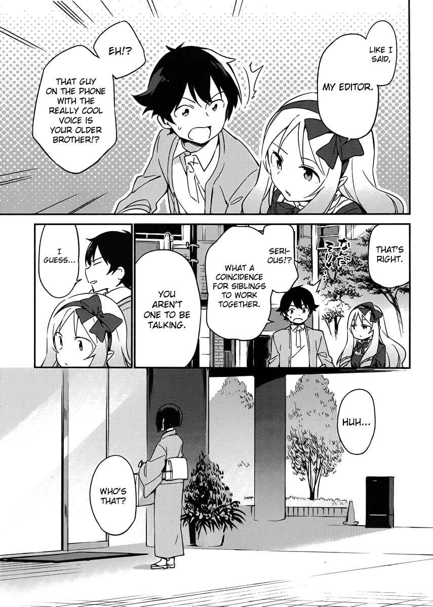 Eromanga Sensei Chapter 19 - Page 15