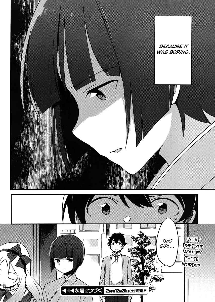 Eromanga Sensei Chapter 19 - Page 26