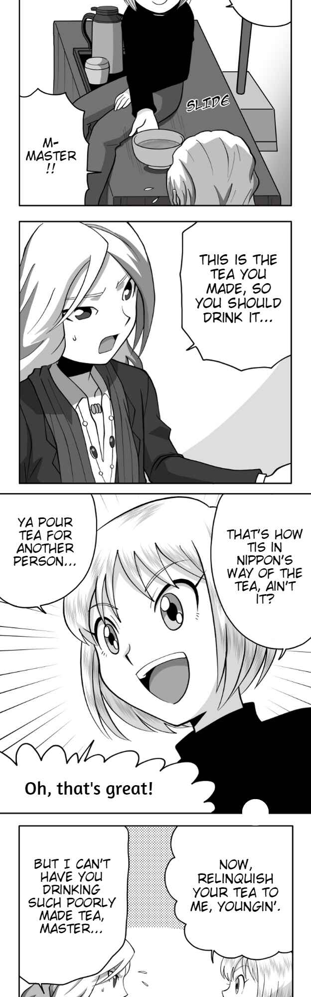 HonoSuto!: Gouenji no Hitorigoto Chapter 58 - Page 12