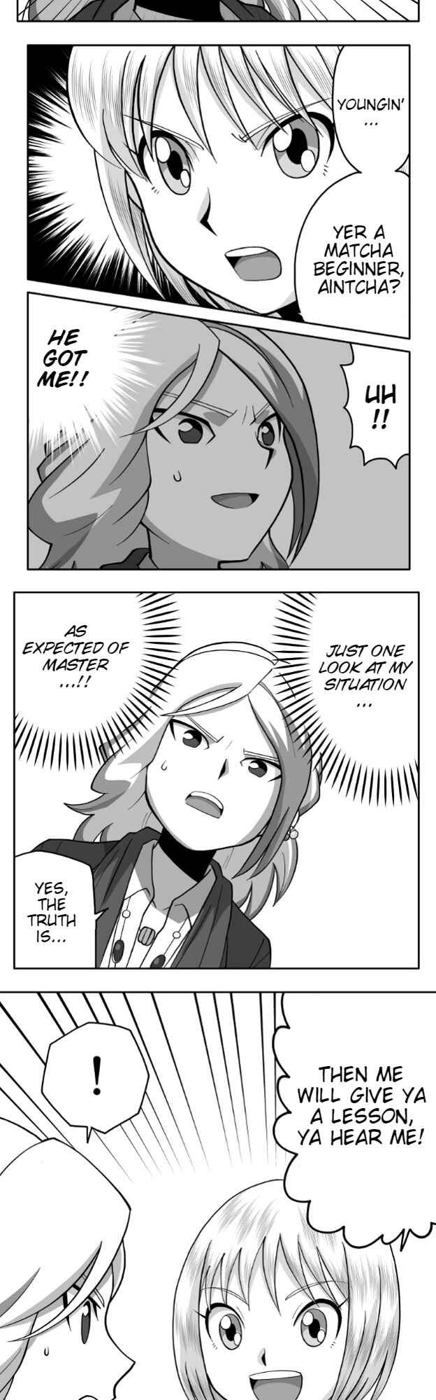 HonoSuto!: Gouenji no Hitorigoto Chapter 58 - Page 3