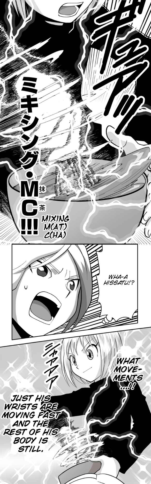 HonoSuto!: Gouenji no Hitorigoto Chapter 58 - Page 6