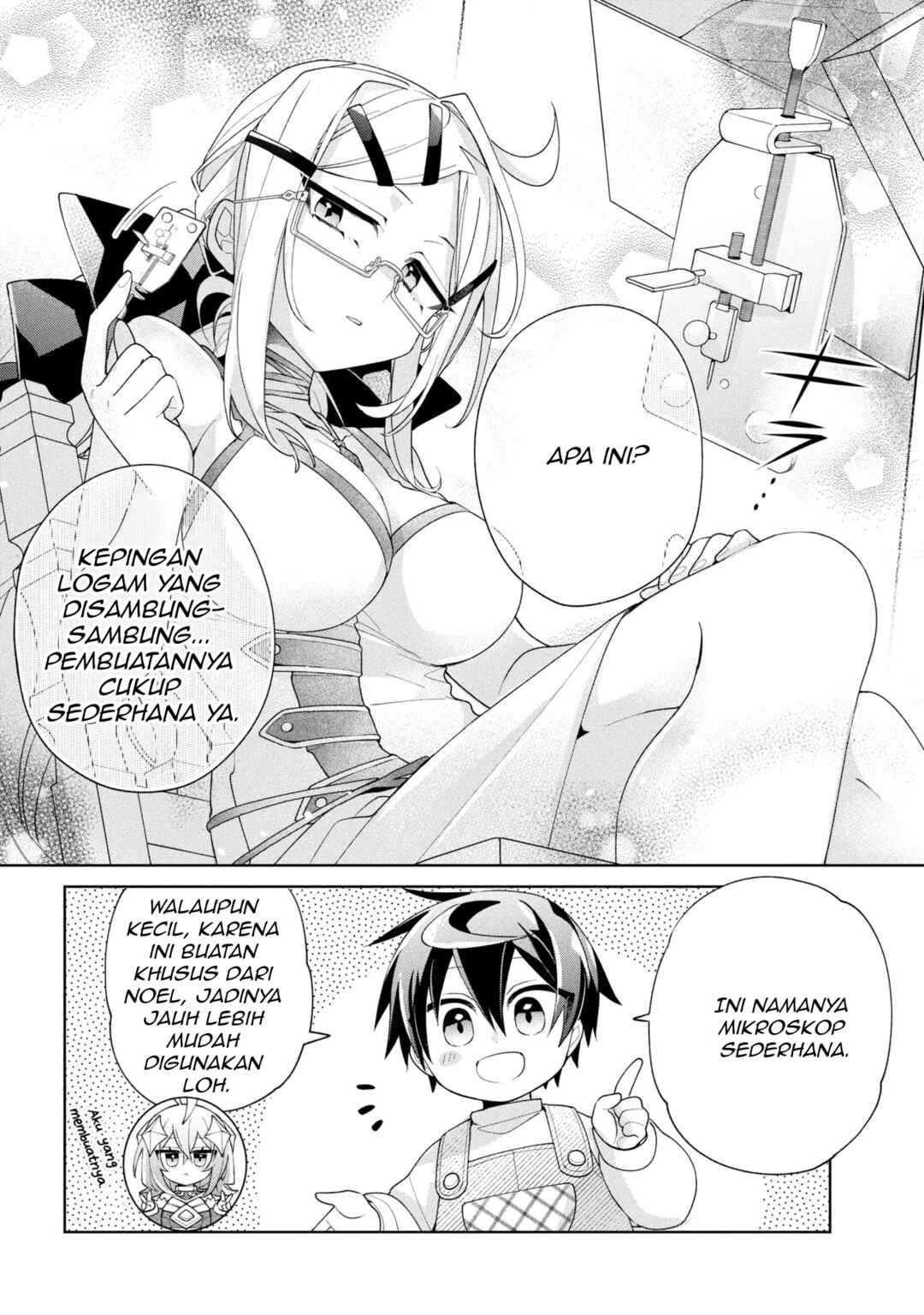 Dorei kara no Kitai to Hyouka no sei de Sakushu dekinai no daga Chapter 21 - Page 11