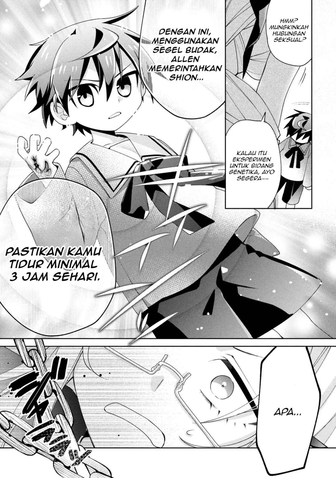 Dorei kara no Kitai to Hyouka no sei de Sakushu dekinai no daga Chapter 21 - Page 23