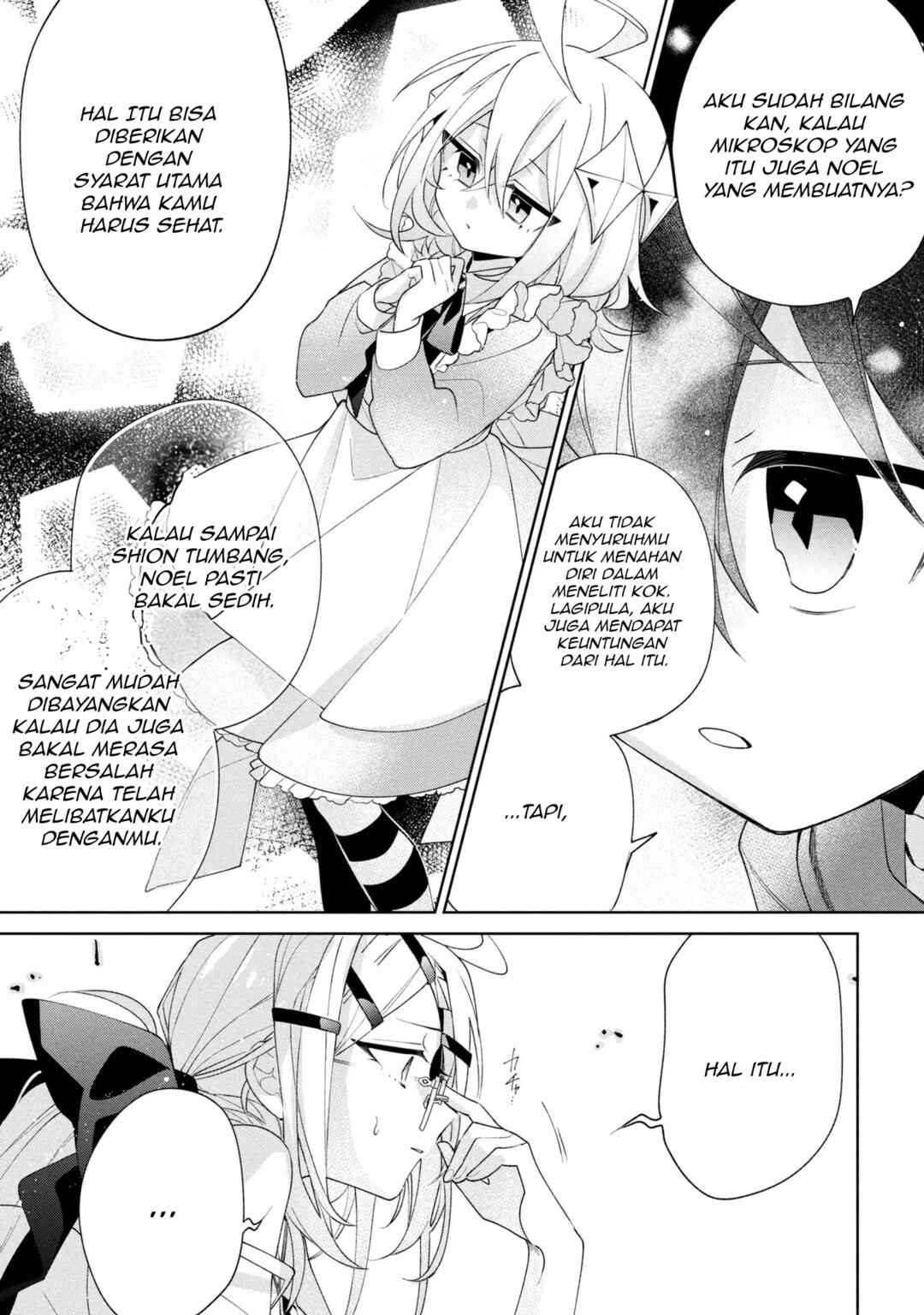 Dorei kara no Kitai to Hyouka no sei de Sakushu dekinai no daga Chapter 21 - Page 25