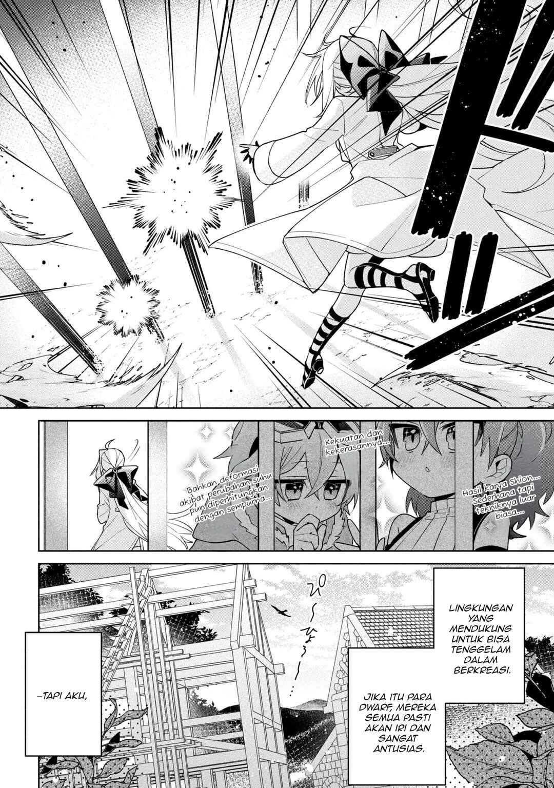 Dorei kara no Kitai to Hyouka no sei de Sakushu dekinai no daga Chapter 21 - Page 5