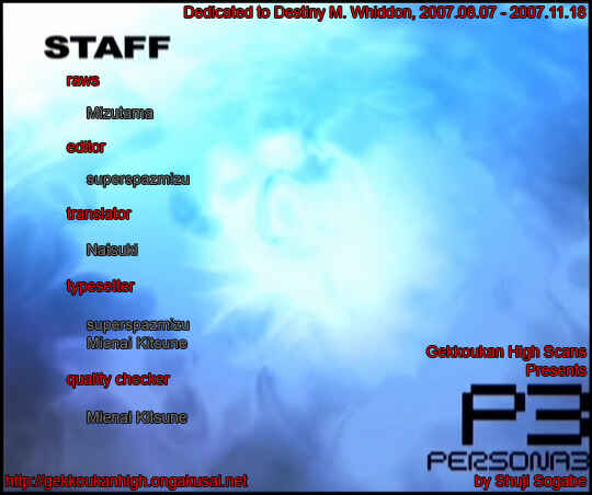 Persona 3 Chapter 9 - Page 1