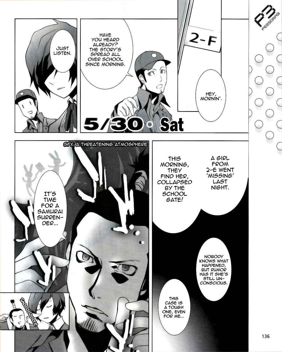 Persona 3 Chapter 9 - Page 10