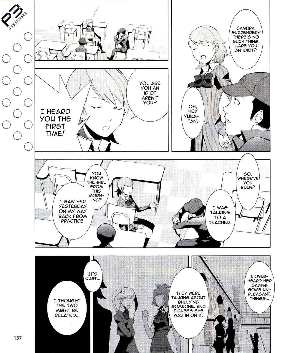Persona 3 Chapter 9 - Page 11