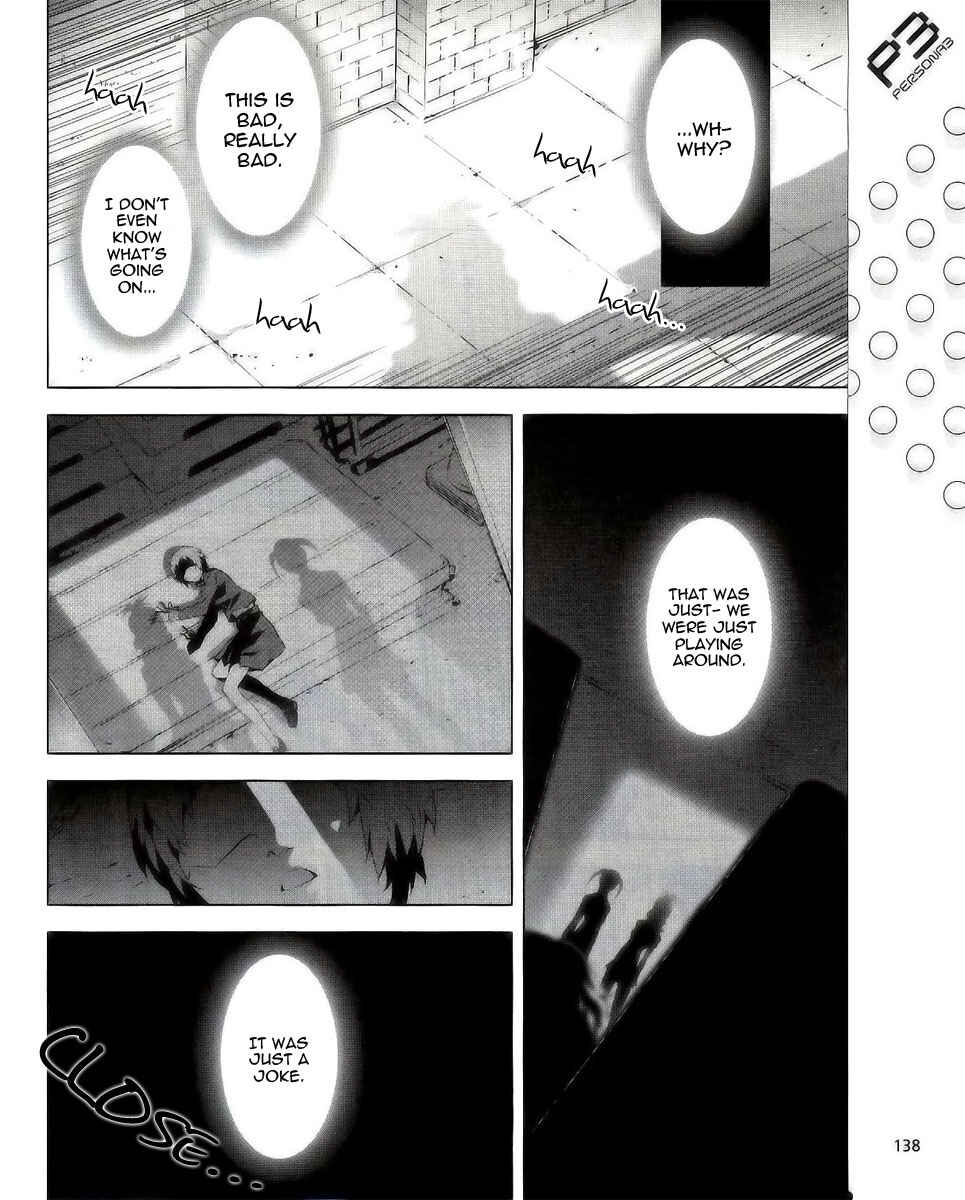 Persona 3 Chapter 9 - Page 12