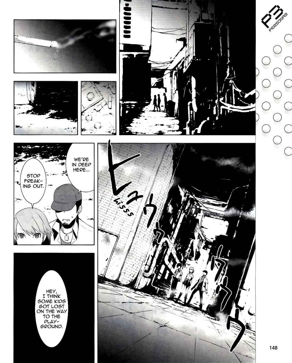 Persona 3 Chapter 9 - Page 22