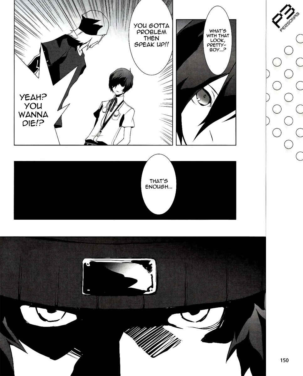 Persona 3 Chapter 9 - Page 24