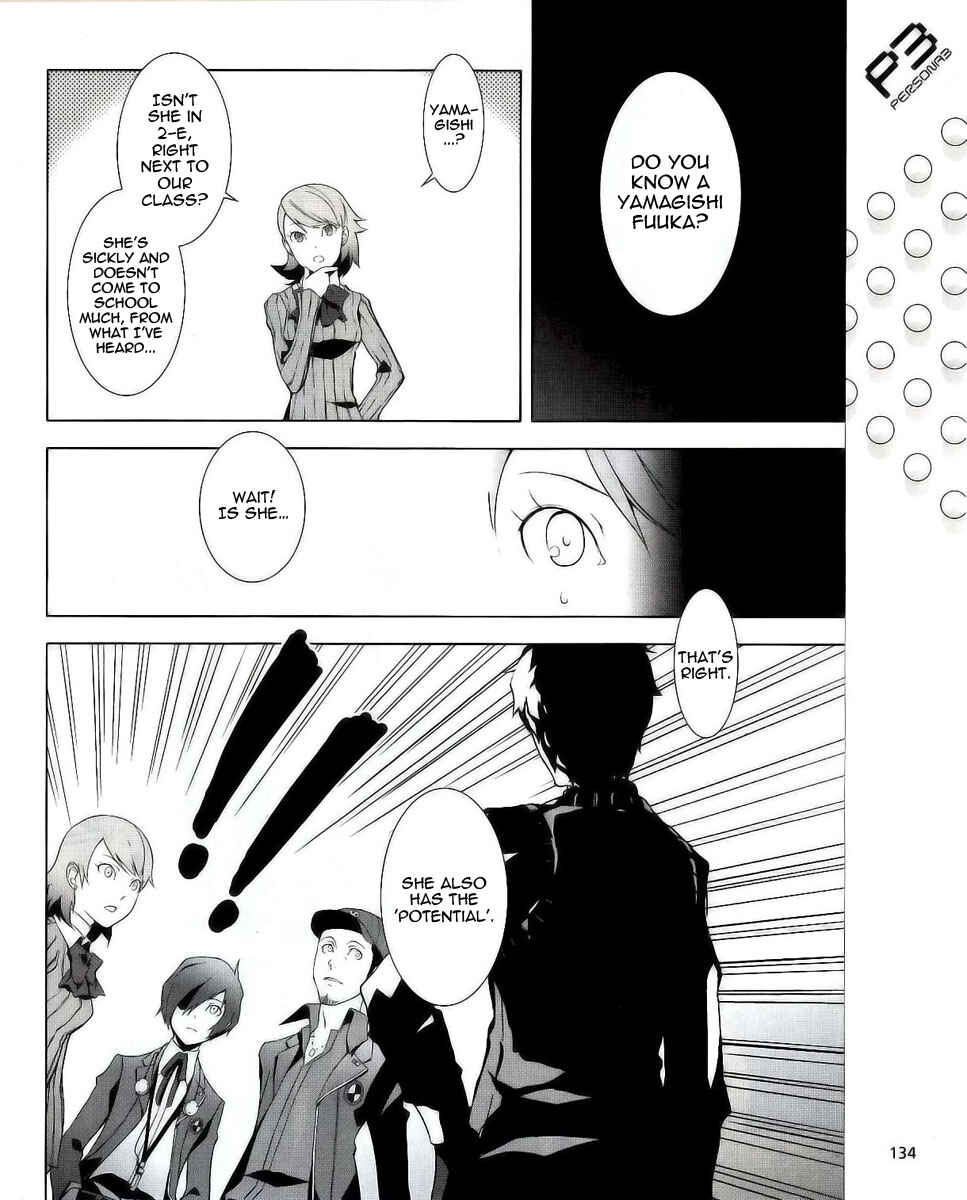 Persona 3 Chapter 9 - Page 8