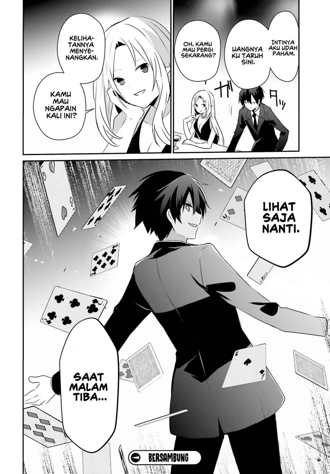 Kage no Jitsuryokusha ni Naritakute! Chapter 66.2 - Page 15