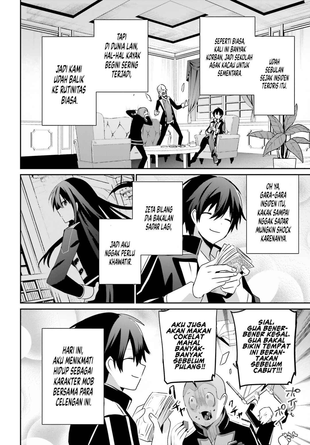 Kage no Jitsuryokusha ni Naritakute! Chapter 66.2 - Page 3