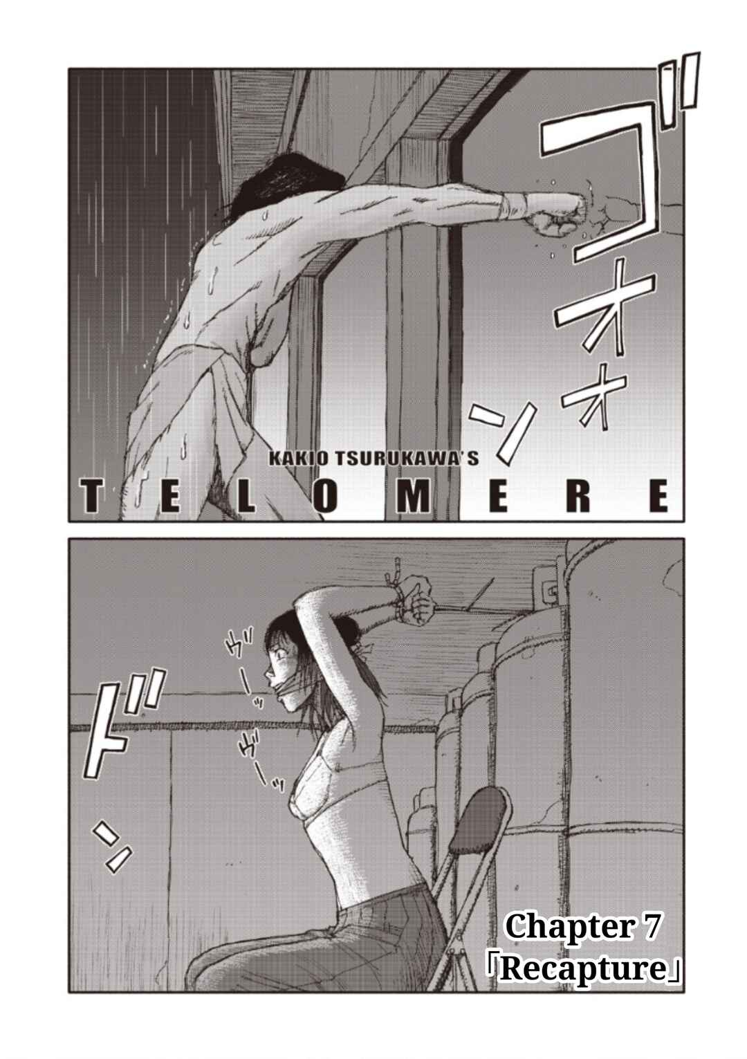 TELOMERE Chapter 7 - Page 12