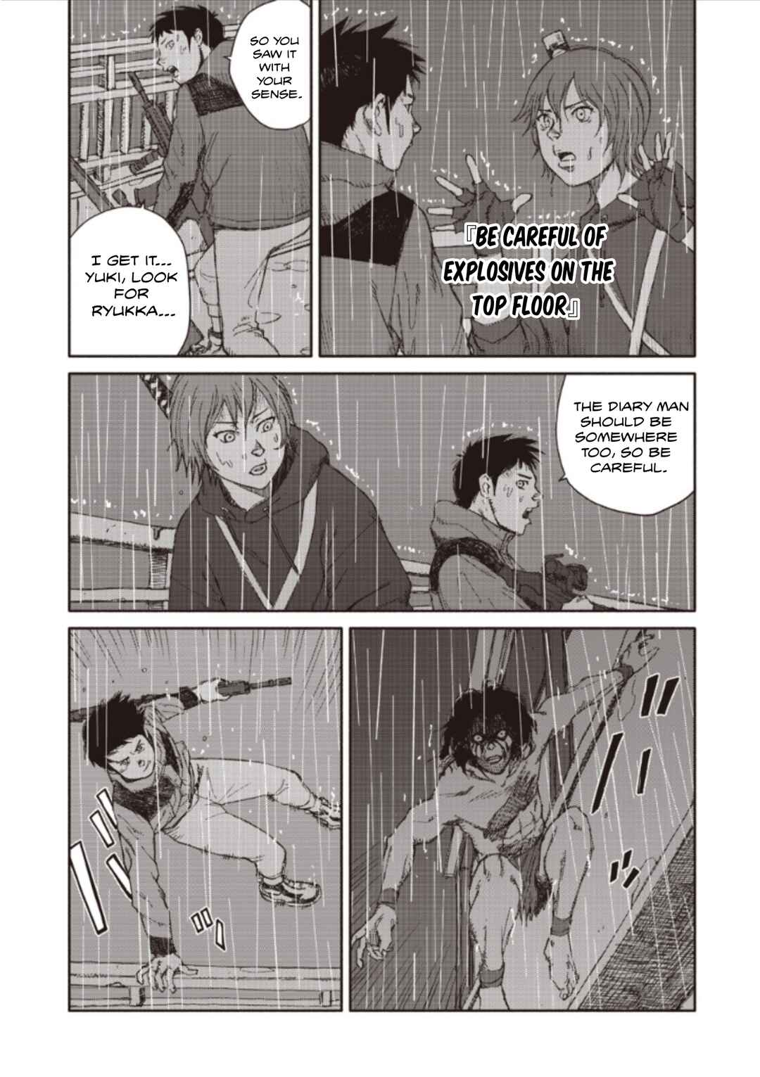 TELOMERE Chapter 7 - Page 17