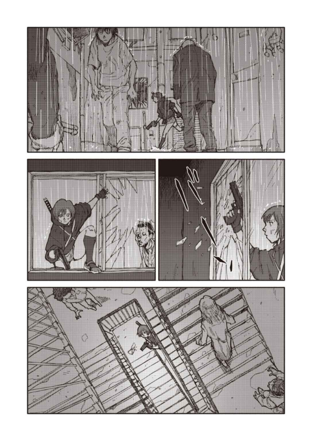 TELOMERE Chapter 7 - Page 18