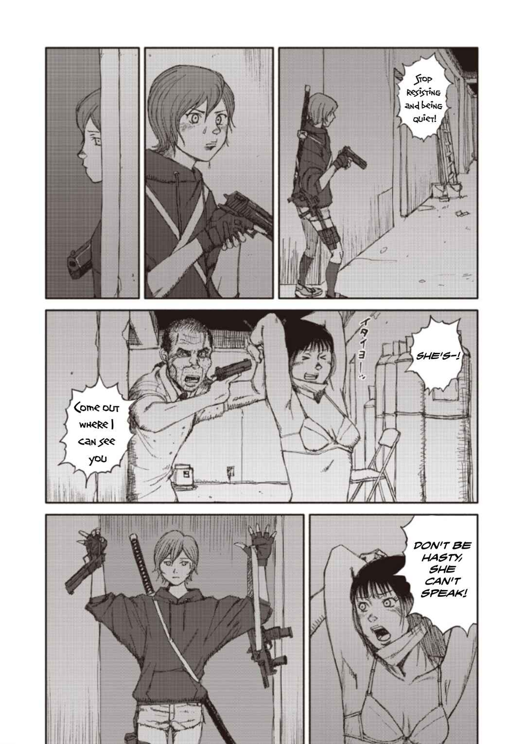TELOMERE Chapter 7 - Page 25