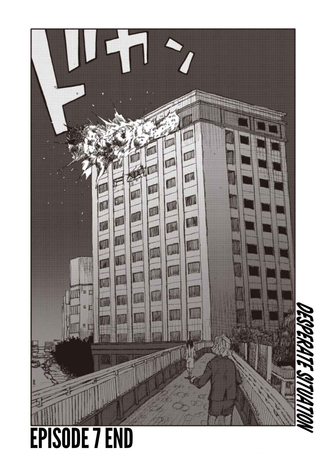 TELOMERE Chapter 7 - Page 32