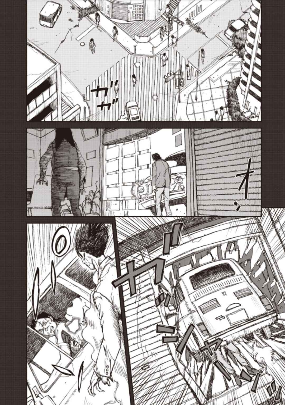 TELOMERE Chapter 7 - Page 4