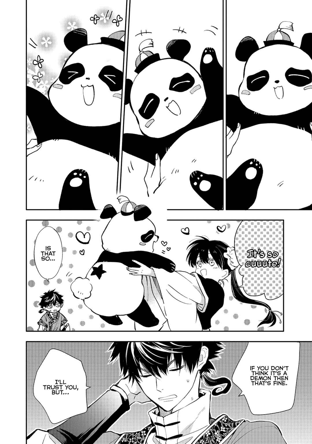 Koukyuu no Zatsuyouki Chapter 4 - Page 24
