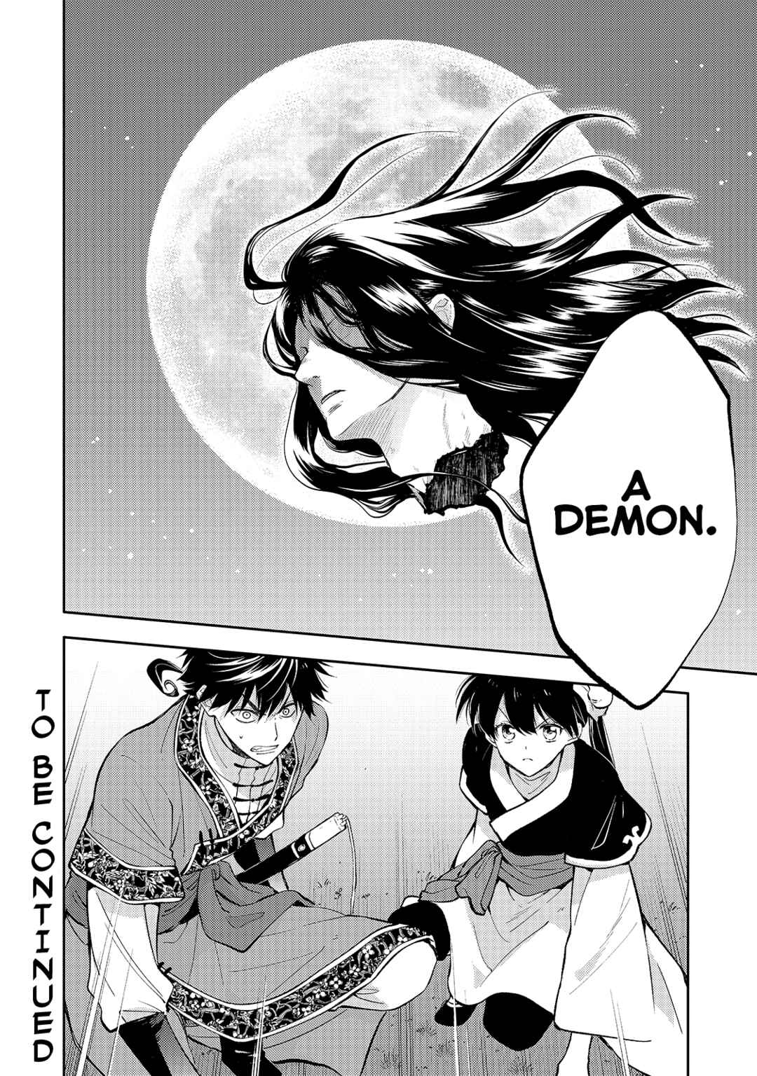 Koukyuu no Zatsuyouki Chapter 4 - Page 28