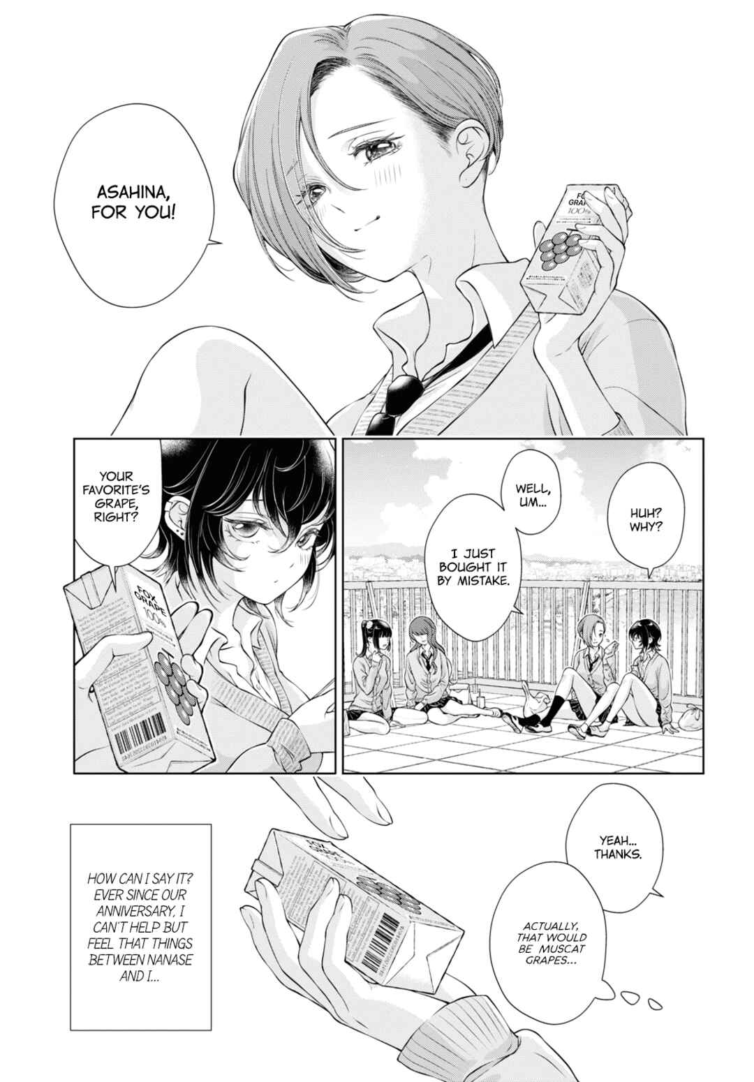 Kyou wa Kanojo ga Inai kara Chapter 7 - Page 1