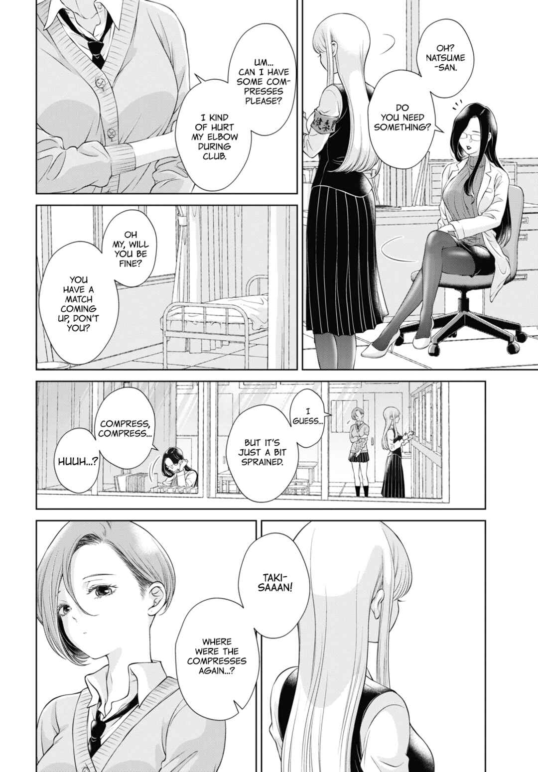 Kyou wa Kanojo ga Inai kara Chapter 7 - Page 13