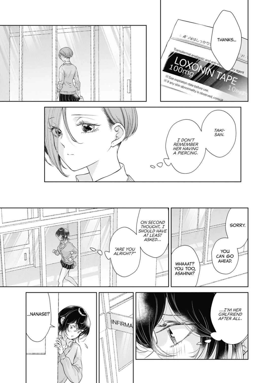 Kyou wa Kanojo ga Inai kara Chapter 7 - Page 16
