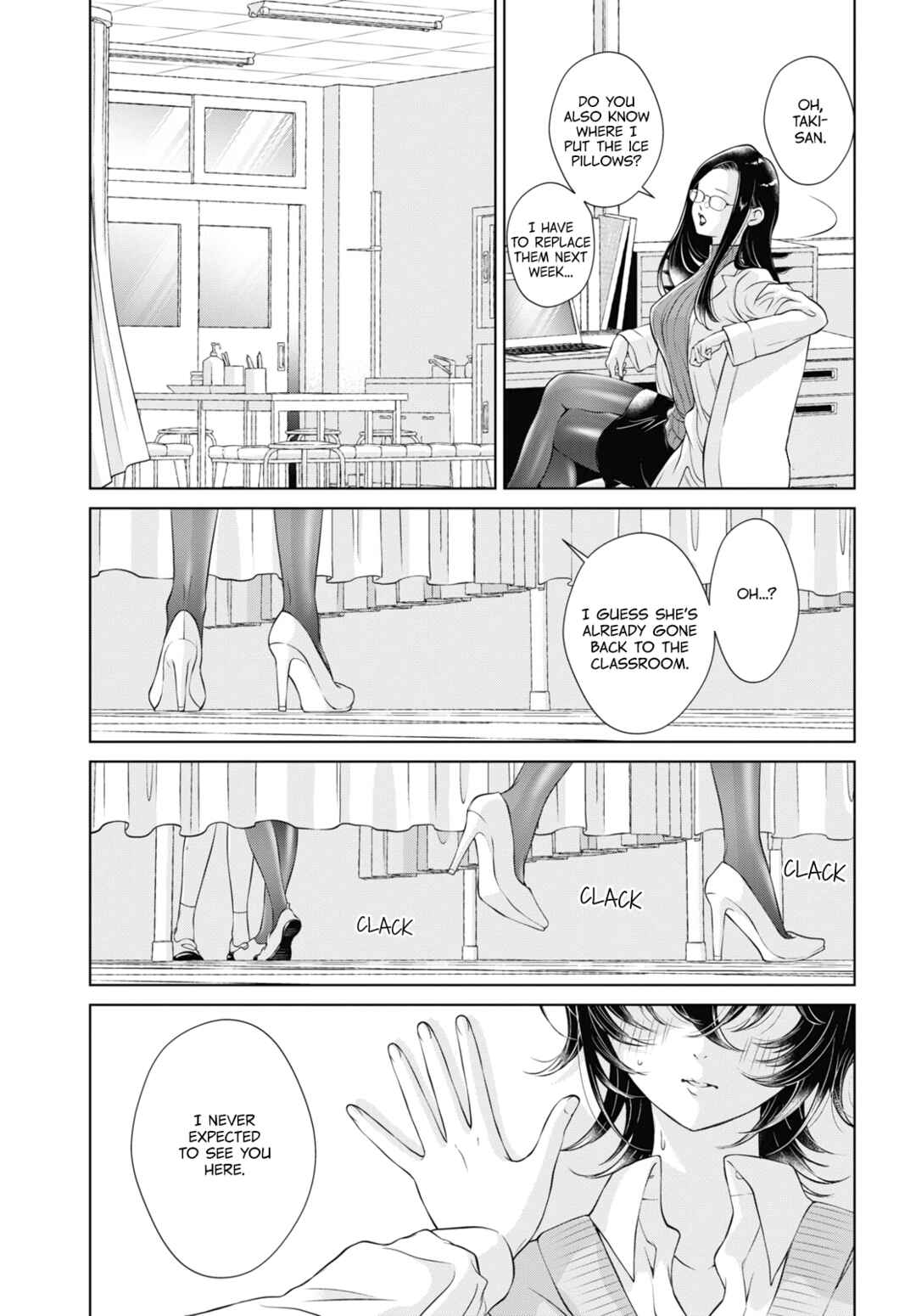 Kyou wa Kanojo ga Inai kara Chapter 7 - Page 18