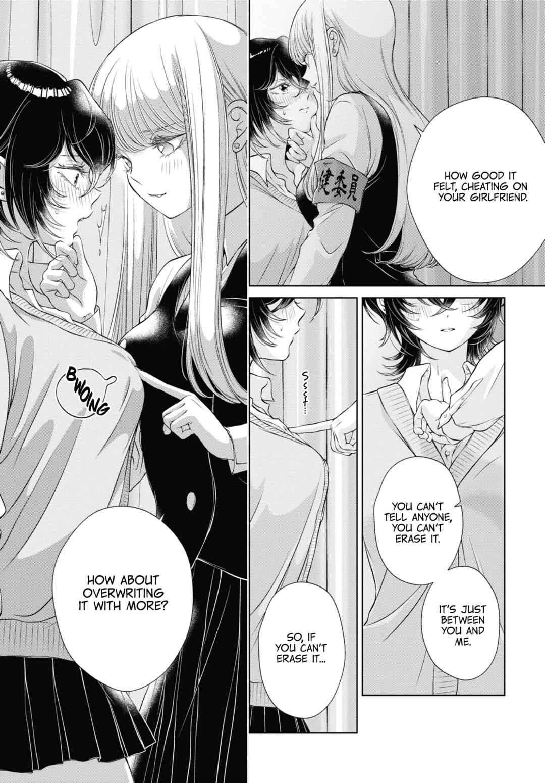 Kyou wa Kanojo ga Inai kara Chapter 7 - Page 21