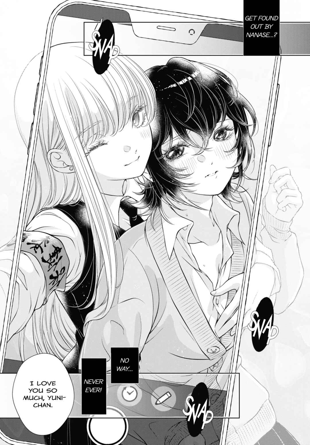 Kyou wa Kanojo ga Inai kara Chapter 7 - Page 24