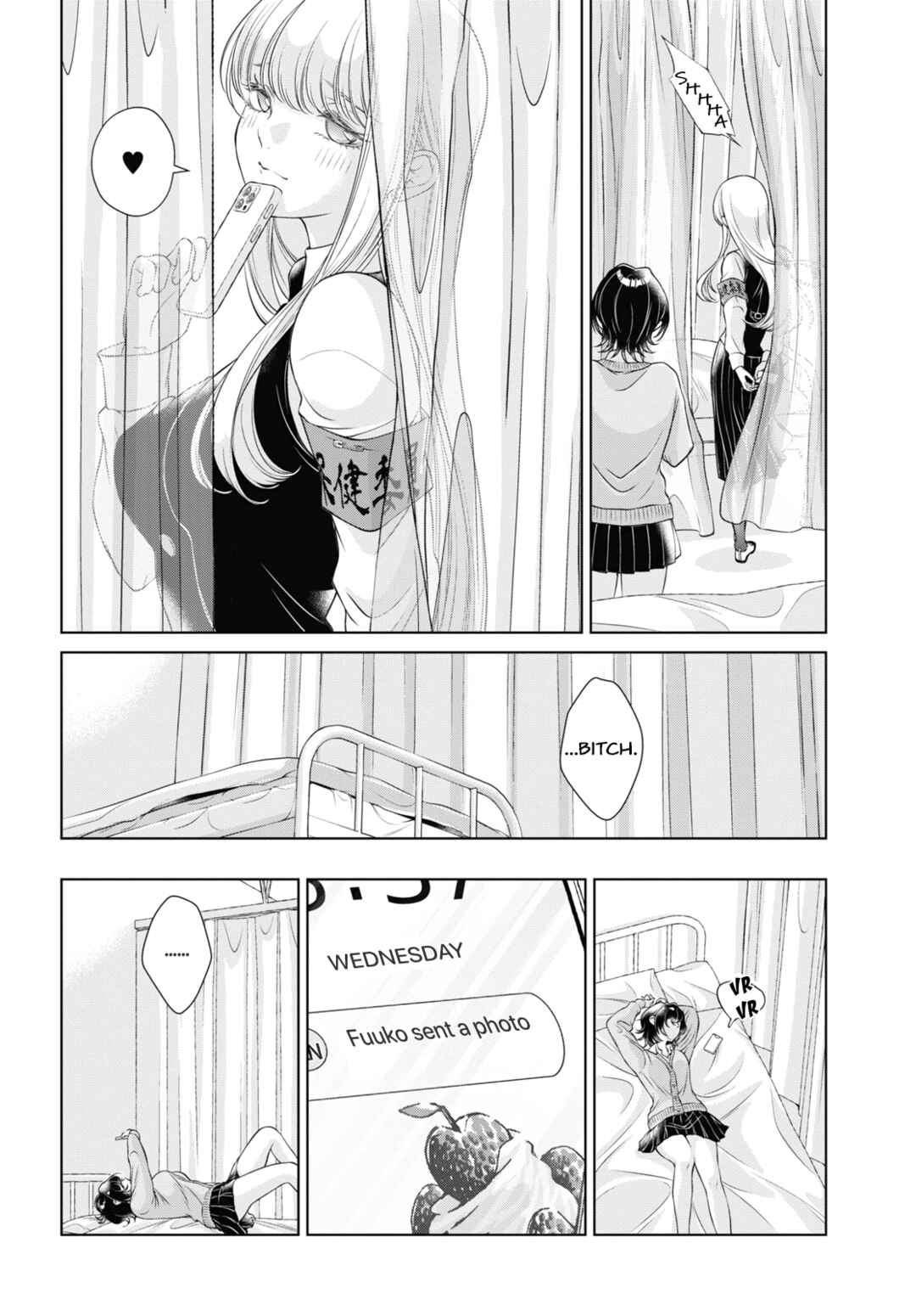 Kyou wa Kanojo ga Inai kara Chapter 7 - Page 25