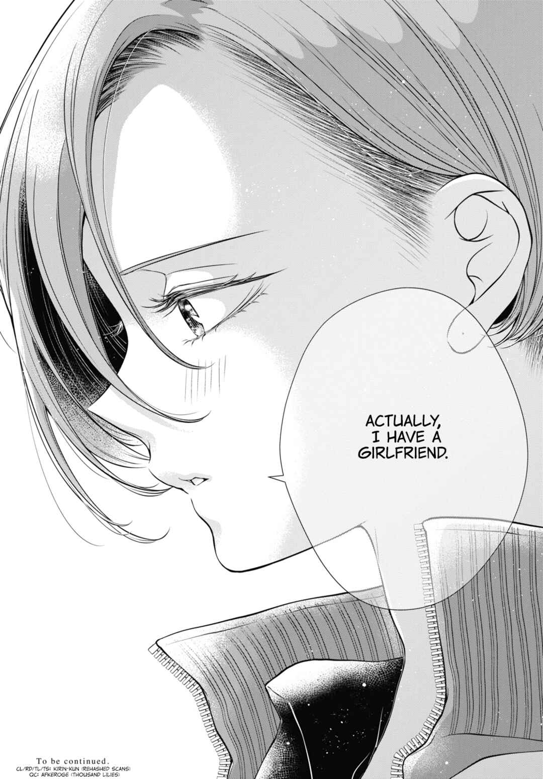 Kyou wa Kanojo ga Inai kara Chapter 7 - Page 31