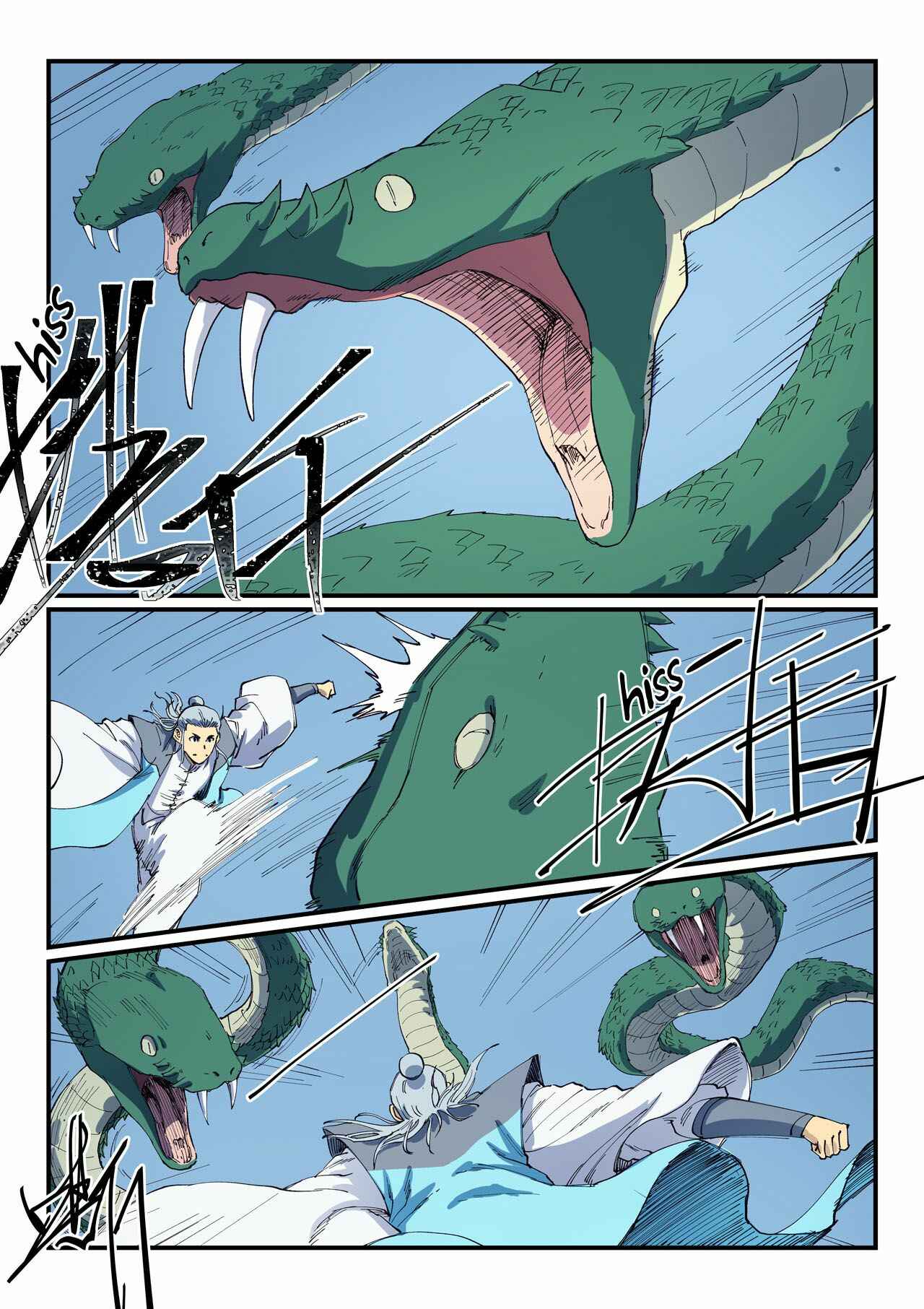 Star Martial God Technique Chapter 547 - Page 8