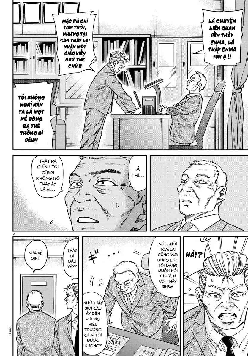 Enma no Kyoushitsu Chapter 4 - Page 3