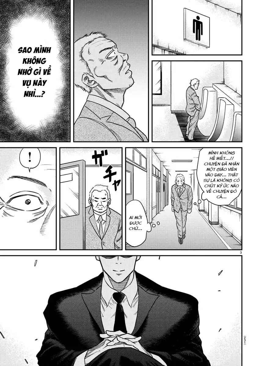 Enma no Kyoushitsu Chapter 4 - Page 4