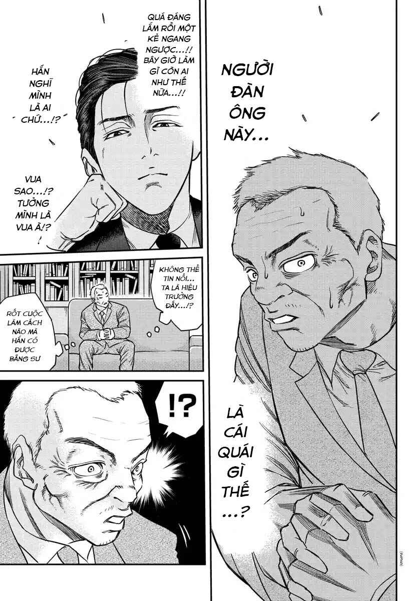 Enma no Kyoushitsu Chapter 4 - Page 7