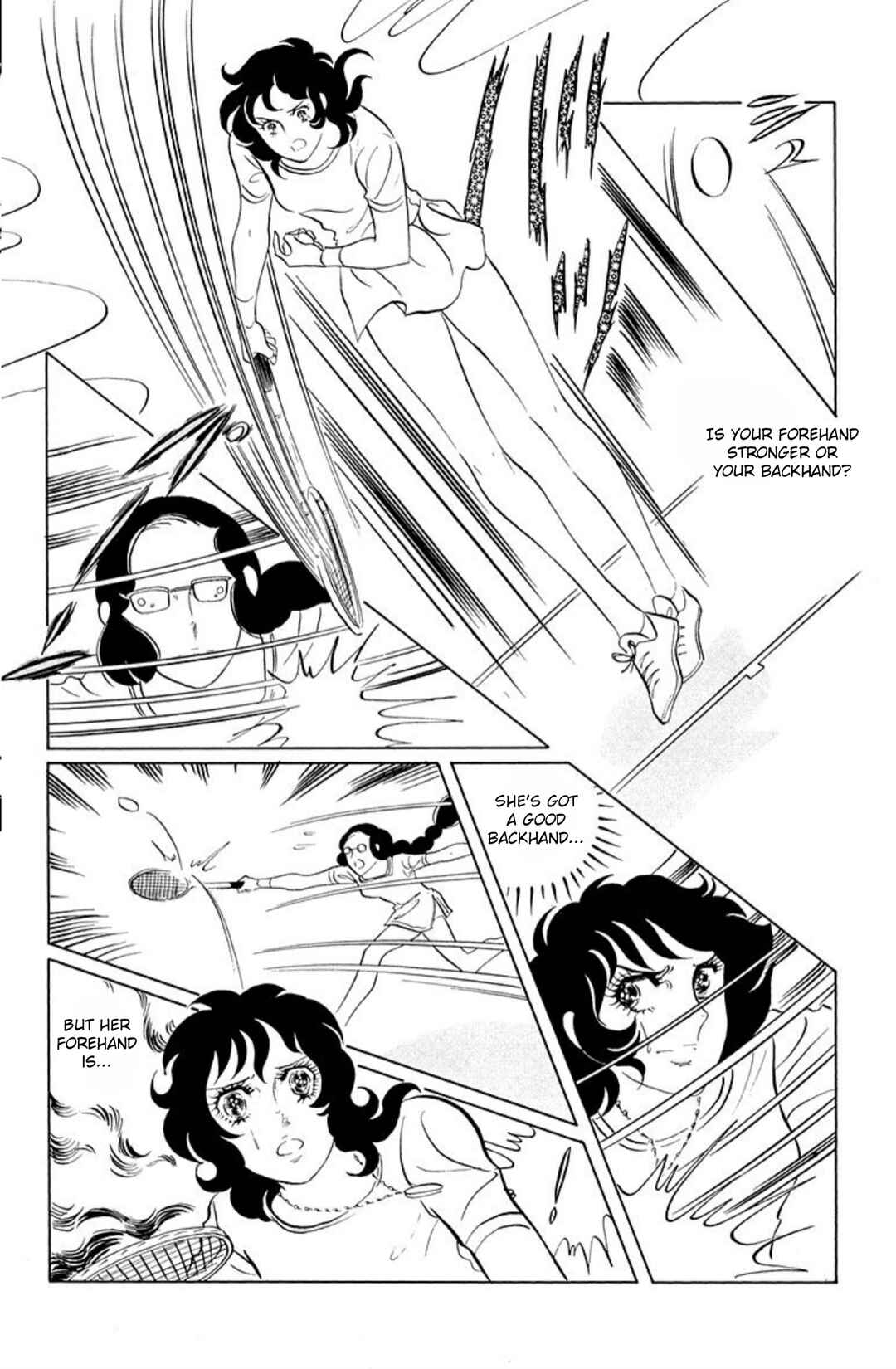 Aim for the Ace! Chapter 56 - Page 1