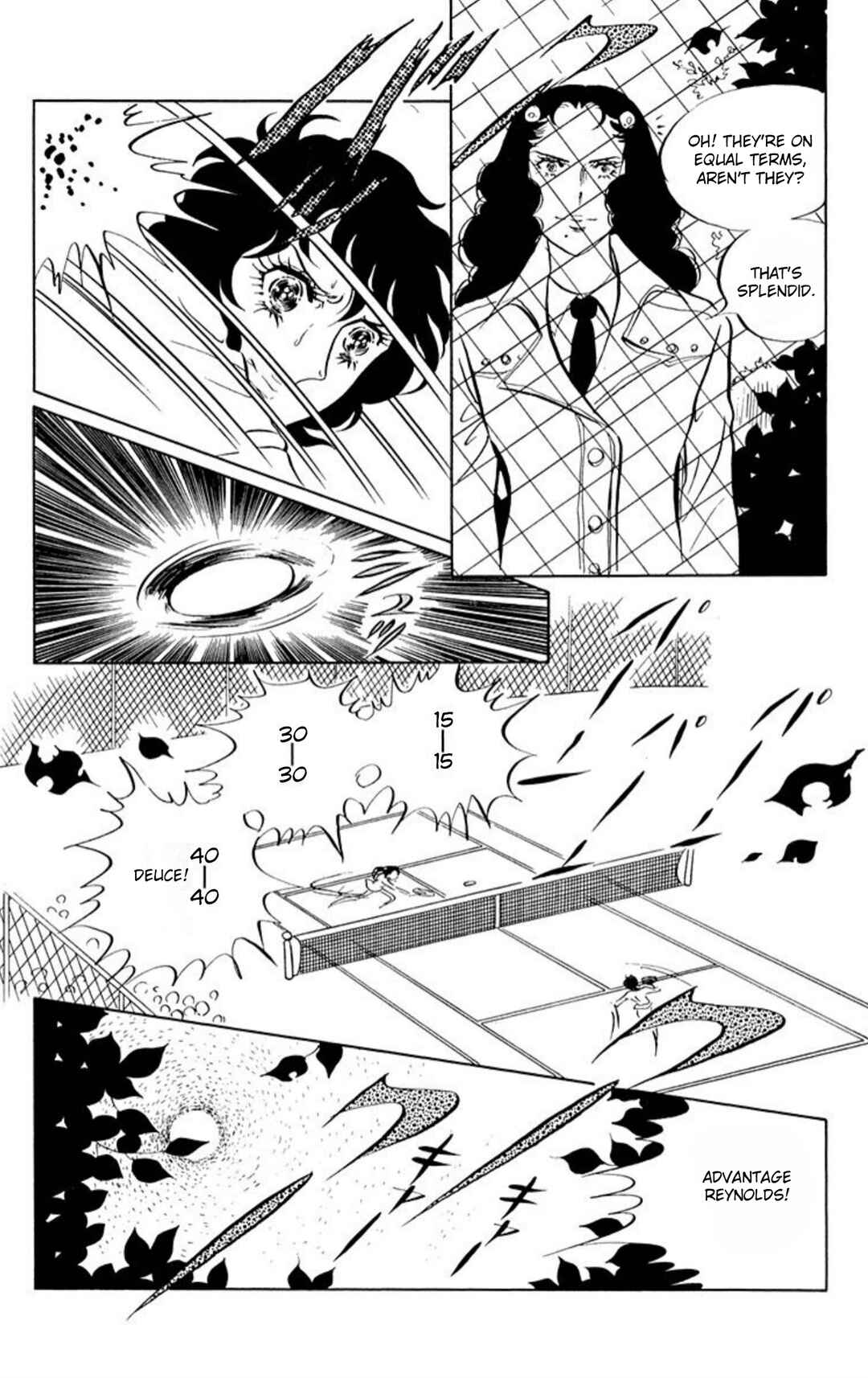 Aim for the Ace! Chapter 56 - Page 26