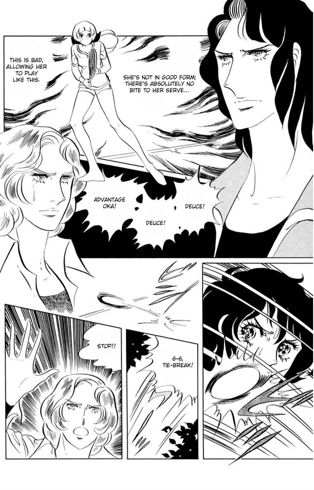 Aim for the Ace! Chapter 56 - Page 28